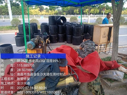 伊犁管道短管置换-管道顶管-炜誉市政